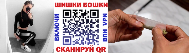Хочу наркоту Белый Каннабис Амфетамин Гашиш КОКАИН