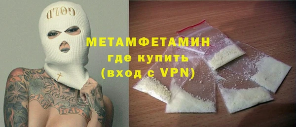 марихуана Белоозёрский
