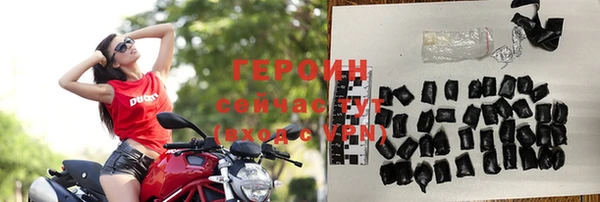 марихуана Белоозёрский