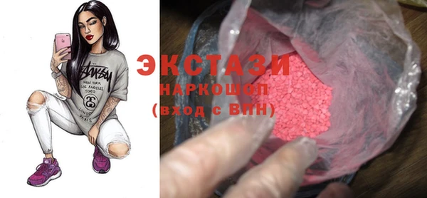 каннабис Богданович