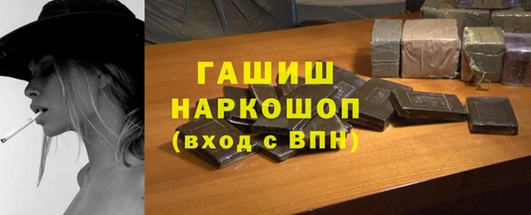 МДПВ Богородск