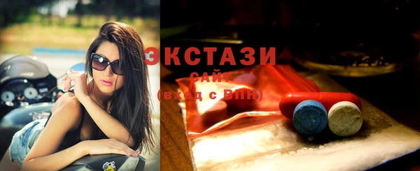 каннабис Богданович