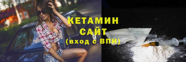 кокаин перу Беломорск