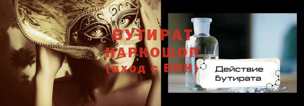кокаин перу Беломорск