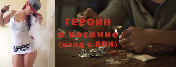 МДПВ Богородск