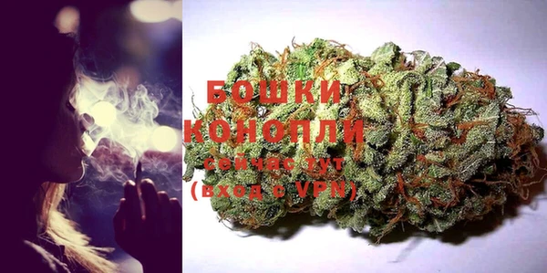 марихуана Белоозёрский