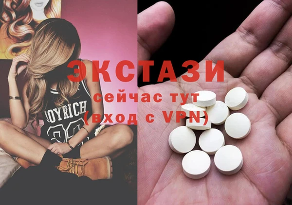 марихуана Белоозёрский