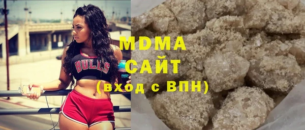 каннабис Богданович
