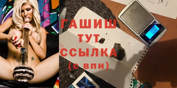 кокаин перу Беломорск