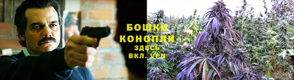 кокаин перу Беломорск