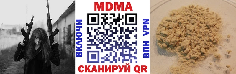 цена Белый МДМА VHQ