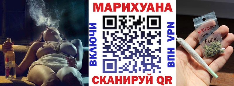 Бошки марихуана Amnesia Белый