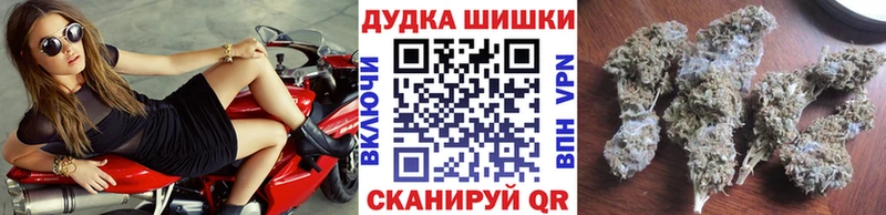 Бошки марихуана VHQ  Белый 
